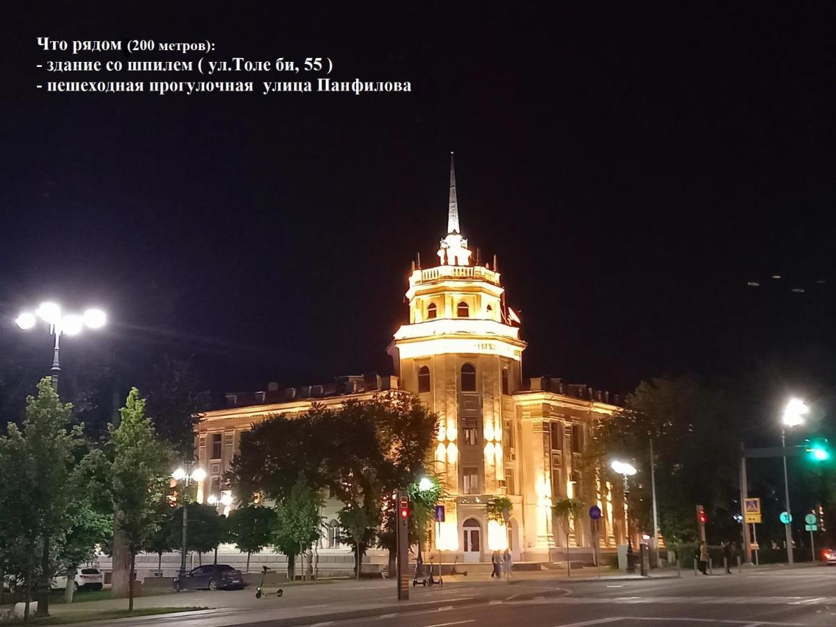 "В Центре Города" Квартира - "Downtown" Apartment Alma-Ata Buitenkant foto